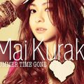 SUMMER TIME GONE (Mai Kuraki)