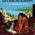 Le Chat du Rabbin, tome 5 : Jérusalem d’Afrique – Joann Sfar