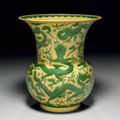 An unusual green and yellow-glazed 'Dragon' jar, 18th-19th century 