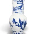 A blue and white 'Landscape' yenyen vase, Qing dynasty, Kangxi period (1662-1722)