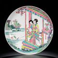 A famille-rose dish with ladies, Qing dynasty, Yongzheng period (1723-1735)