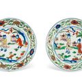 A pair of wucai ‘Figures’ dishes, Mark and period of Wanli (1573-1619)