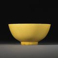 A fine yellow-glazed bowl, Kangxi six-character mark and of the period