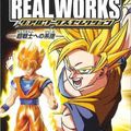 DBZ Real Works Super Warriors Chapter : Gros plan boite