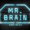 [DL] MR. BRAIN