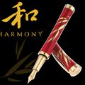 CARAN D'ACHE : Edition Limitée Harmony