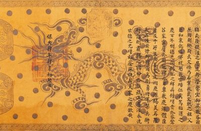 A group of two imperial edicts, Vietnam, Nguyên dynasty, 20th century
