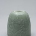 Objet de lettré, récipient pour rincer les pinceaux. Dynastie Qing. Marque et Période de l'Empereur Kangxi