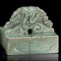 A large greenish-grey jade dragon seal, Qing dynasty (1644-1911)