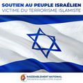 Manifestation contre l’antisémitisme ce dimanche 12 novembre 2023 : le bal des faux-cul !