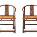 A very rare pair of zitan continuous horseshoe-back armchairs, quanyi, Qing dynasty, 18th century