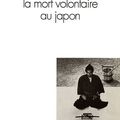 La mort volontaire au japon