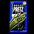 PRETZ nori wasabi