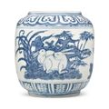 A blue and white cylindrical jar, late Ming dynasty, 16th-17th century         