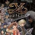 Test de Ys Origin