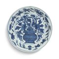 A blue and white 'flower basket' dish, Mark and period of Wanli