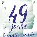 49 jours, je compterai pour toi, C. S. Quill