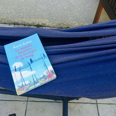 20/2025 : livre