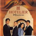 HOTELIER