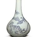 A Blue and White Porcelain Bottle with Tigers and Magpie. Joseon dynasty (19th century)