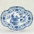 A blue and white quatrefoil tray, Daoguang six-character seal mark in underglaze-blue and of the period (1821-1850)
