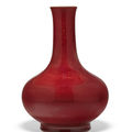 A copper-red-glazed bottle vase, 18th-19th century