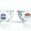 A pair of fine doucai 'Lingzhi' winecups, Marks and period of Yongzheng