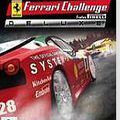 FERRARI Challenge "Deluxe" arrive sur Wii