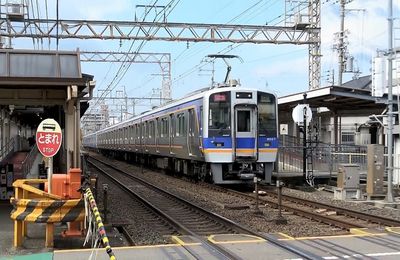 Kita-Sukematsu 
