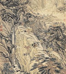 Chen Zao (1133 – 1203) : Ecrit sur un mur de l’éminent talent Zhao