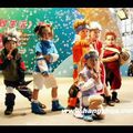 Cosplay Naruto - Chibi Cosplayer . 1