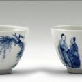 Blue-and-white Porcelain Cups with Figures and Goats, Jingdezhen Ware (a pair), Kangxi reign (AD 1662-1722)