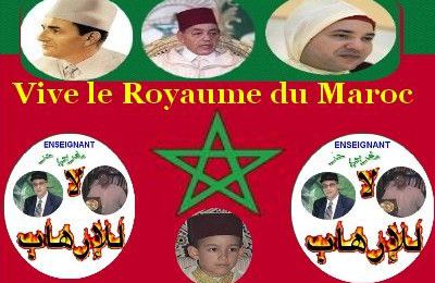 VIVE LE MAROC