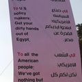 Egypte: L'avertissement égyptien qui fait le tour du Web américain