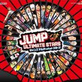 jump ultimate stars