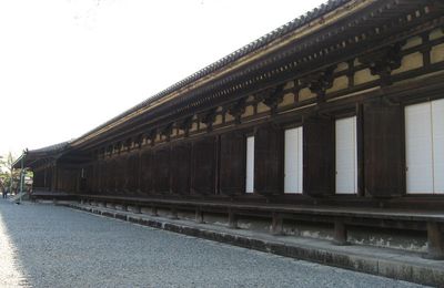 Temple Sanjuusangen-dou à Kyoto