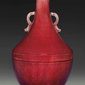 A copper-red-glazed vase, 18th century