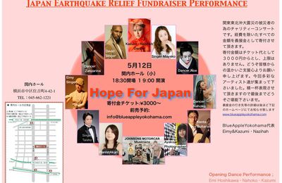 ＊Japan Earthquake Relife Fundraiser Performance