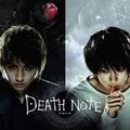 Death Note - 1