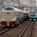 Lever du jour Express
