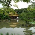 Kyoto - le pavillon d'Or