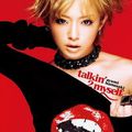 Ayumi Hamasaki souffre de la même maladie que Beethoven 