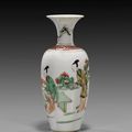Rare Kangxi Period famille verte cabinet vase 清康熙 綠彩人物詩文瓶