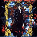Darkside Blues : film d'animation japonais de 1994