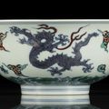 A fine and rare doucai dragon bowl, Kangxi six-character mark and of the period (1662-1722)