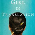 Girl in Translation (Jean Kwok)