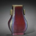 A rare flambé red glazed fanghu, Xianfeng six-character mark and of the period