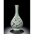 A Magnificent Pear-Shaped Reticulated Celadon Vase, Seal Mark and Period of Qianlong