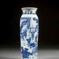 A blue and white porcelain vase, Transitional period, 17th century 