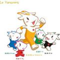 Naissance des mascottes des Jeux Asiatiques de Guangzhou 
